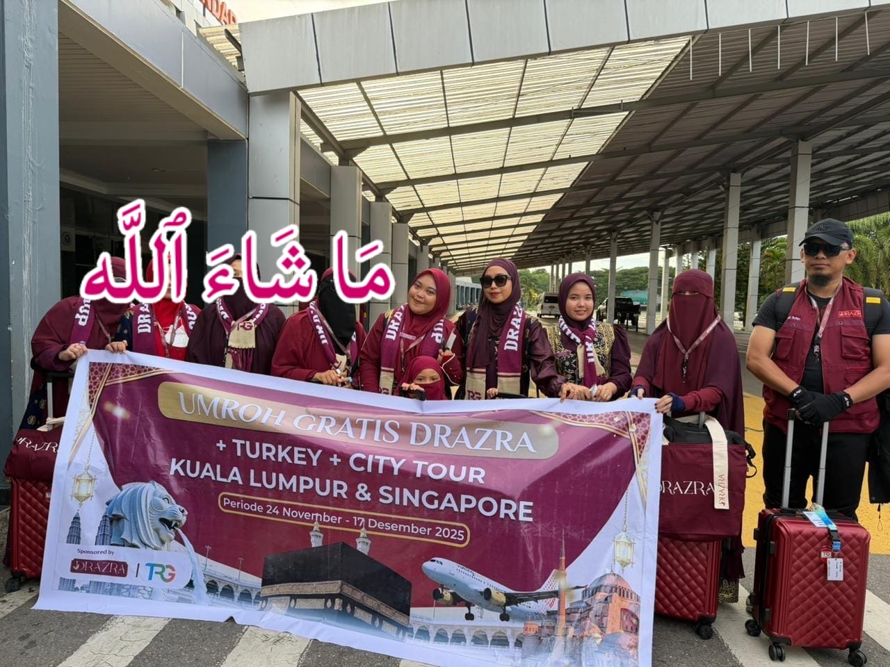 Dokumentasi Perjalanan, Komunitas & Aktivitas Akabe Akabe